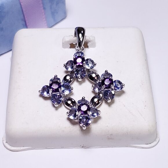 Estate 1.32ctw Natural Tanzanite & Amethyst open 14Kt White Gold Pendant #20872